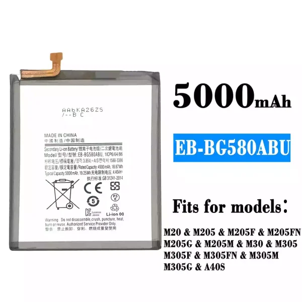 Original new battery EB-BG580ABU for Samsung M20/A40S