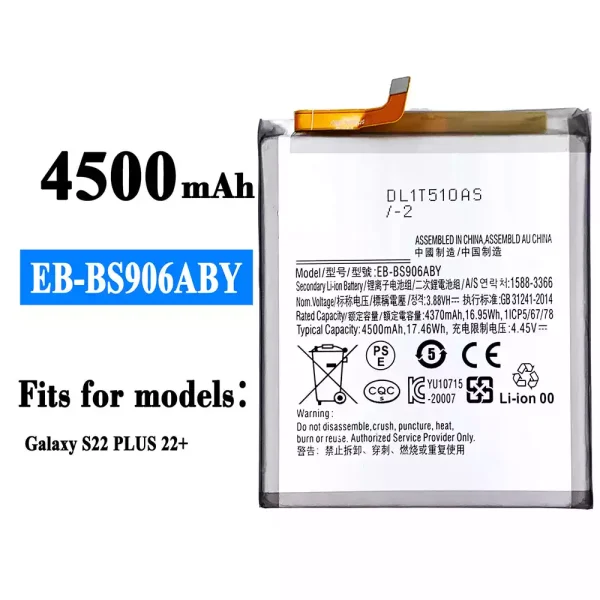 Original new battery EB-BS906ABY for Samsung Galaxy S22 PLUS