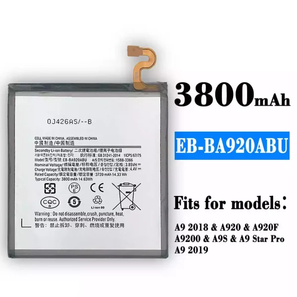 Original new battery EB-BA920ABU for Samsung A9 2018/A9 2019