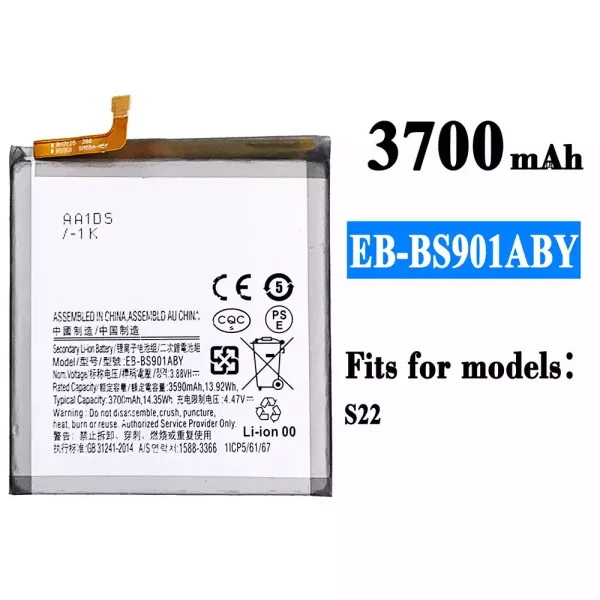 Original new battery EB-BS901ABY for Samsung S22