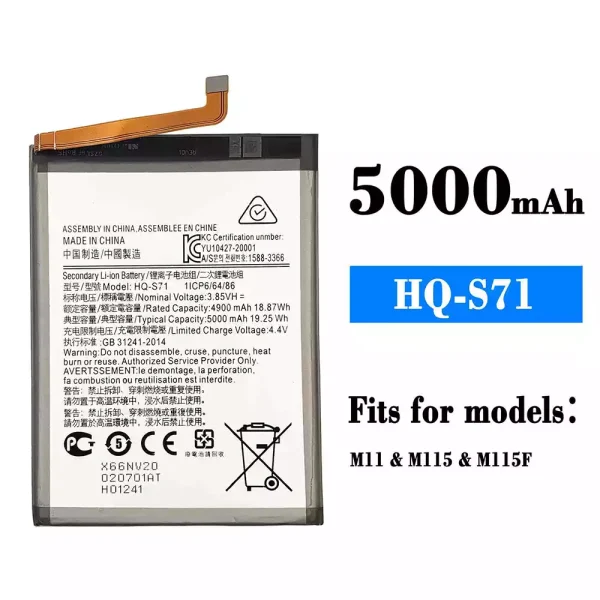 Original new battery HQ-S71 for Samsung M11