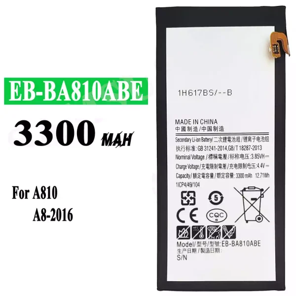 Original new battery EB-BA810ABE for Samsung A8 2016