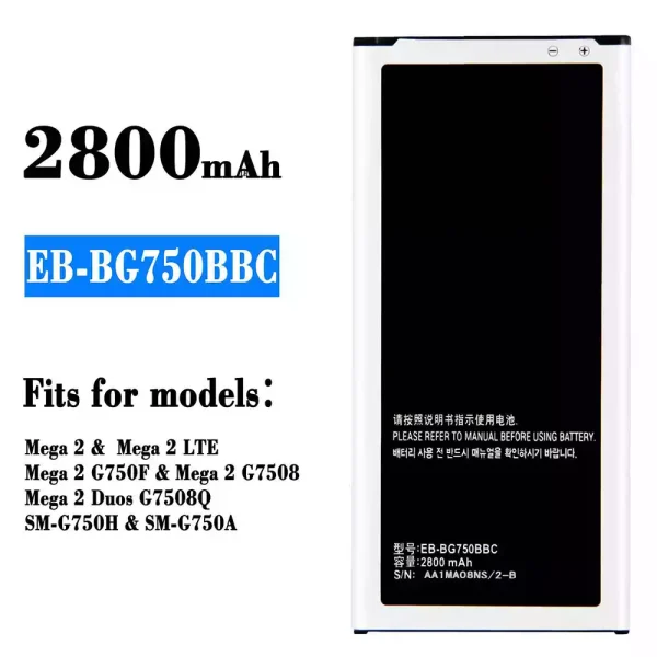 Original new battery EB-BG750BBC for Samsung Mega 2/Mega 2 LTE