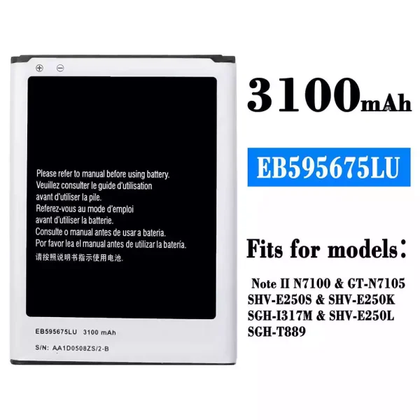 Original new battery EB595675LU for Samsung Note 2