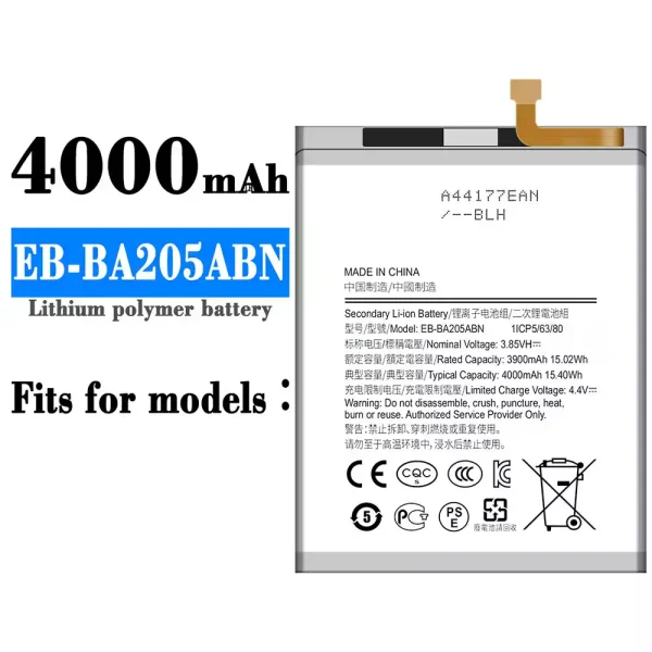 Original new battery EB-BA205ABN for Samsung