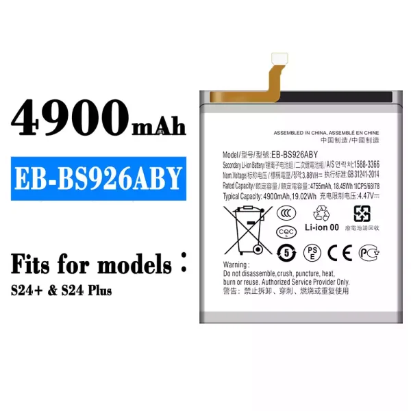 Original new battery EB-BS926ABY for Samsung S24+/S24 Plus