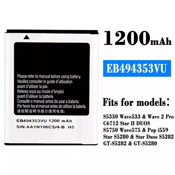Original new battery EB494353VU for Samsung S5330 Wave 533/Wave 2 Pro