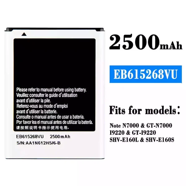 Original new battery EB615268VU for Samsung Note N7000