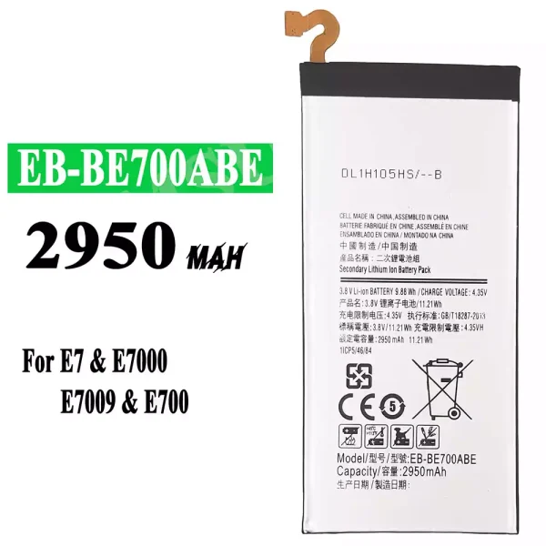 Original new battery EB-BE700ABE for Samsung E7