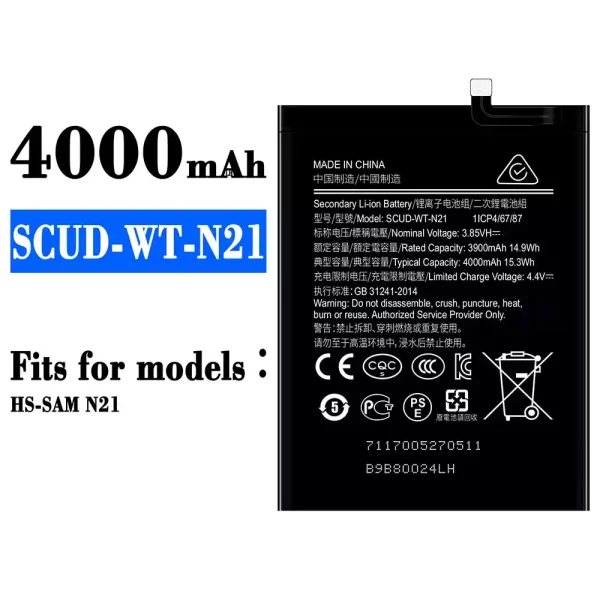 Original new battery SCUD-WT-N21 for Samsung N21