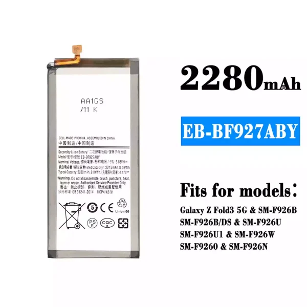 Original new battery EB-BF927ABY for Samsung Galaxy Z Fold 3