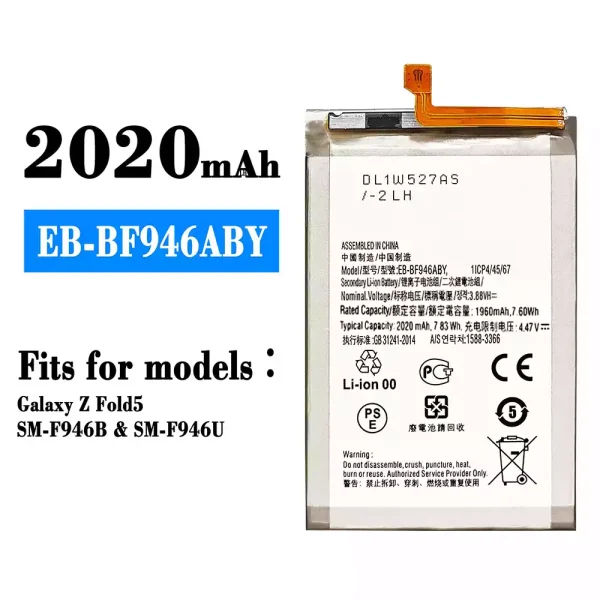 Original new battery EB-BF946ABY for Samsung Galaxy Z Fold 5