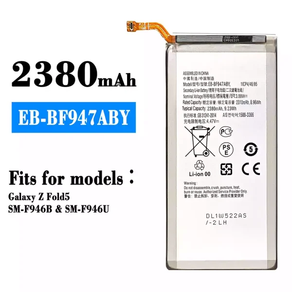 Original new battery EB-BF947ABY for Samsung Galaxy Z Fold 5