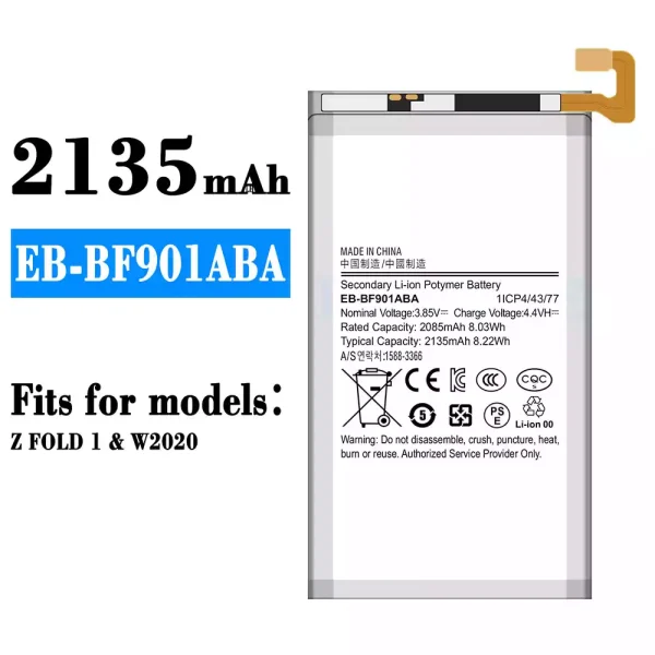 Original new battery EB-BF901ABA for Samsung Z FOLD 1,W2020