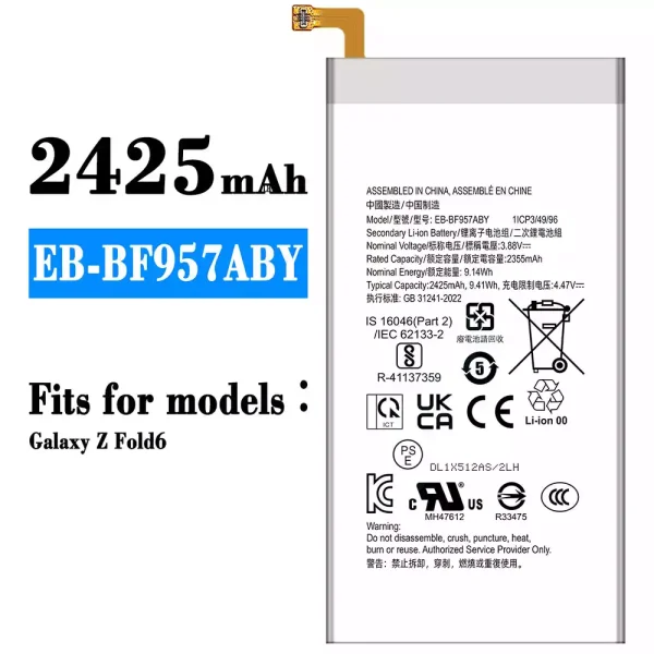 Original new battery EB-BF957ABY for Samsung Galaxy Z Fold 6