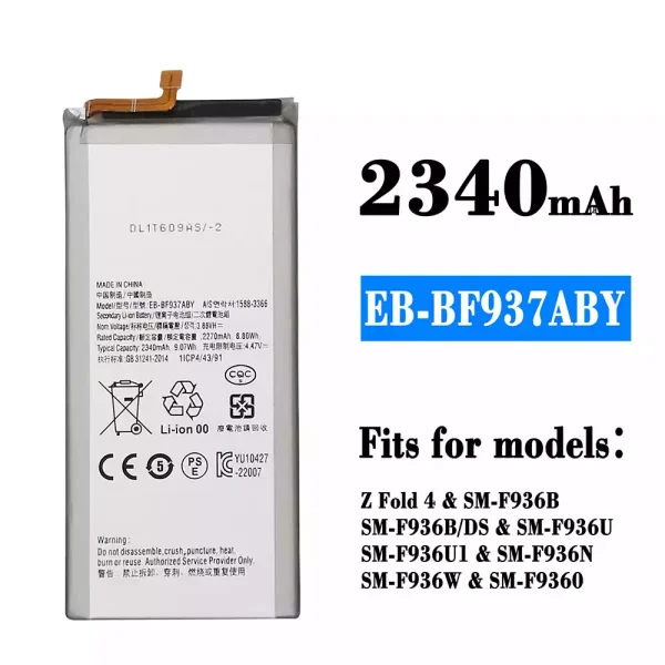 Original new battery EB-BF937ABY for Samsung Z Fold 4