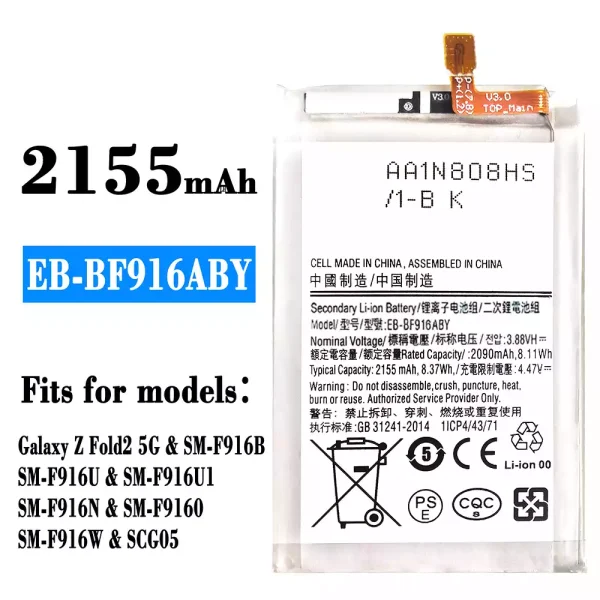Original new battery EB-BF916ABY for Samsung Galaxy Z Fold 2 5G