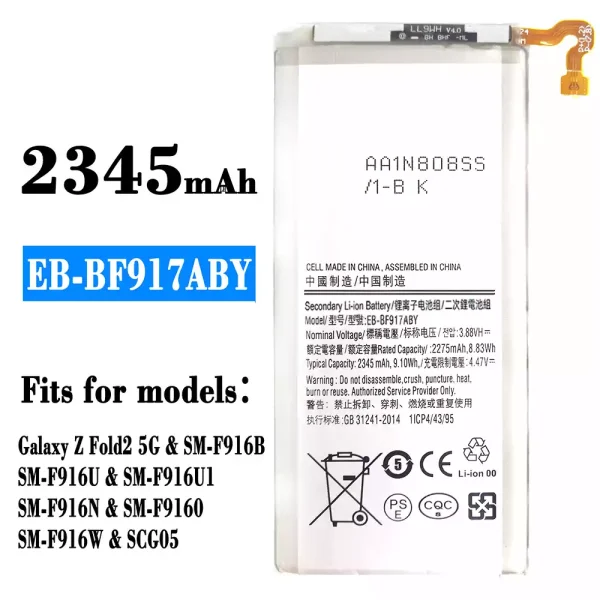 Original new battery EB-BF917ABY for Samsung Galaxy Z Fold 2