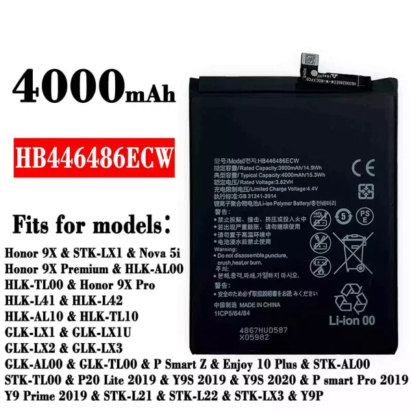 Original new battery HB446486ECW for HUAWEI Honor 9X/Honor 9X Pro