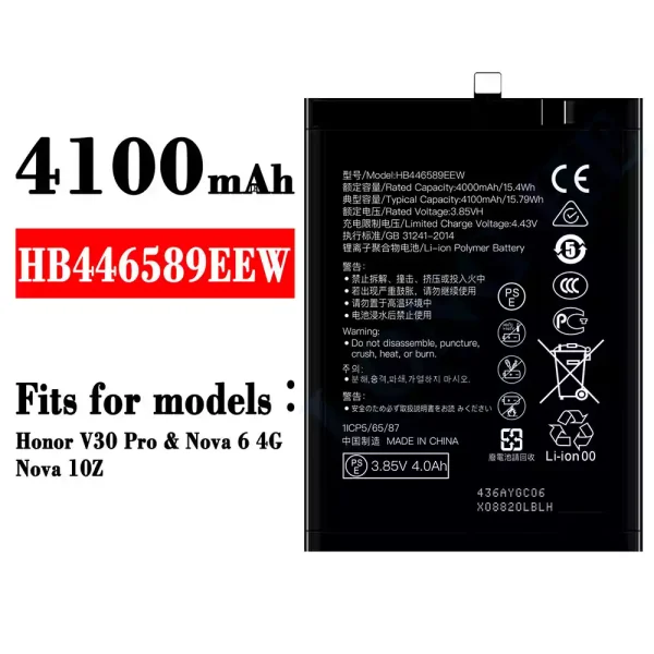 Original new battery HB446589EEW for HUAWEI Honor V30 Pro/Nova 6 4G/Nova 10Z