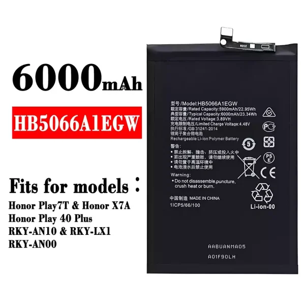 Original new battery HB5066A1EGW for HUAWEI Honor Play 7T/ Honor X7A/Honor Play 40 Plus