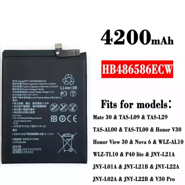Original new battery HB486586ECW for HUAWEI Mate 30 / Honor V30 /Honor View 30 / Nova 6 / P40 lite / V30 Pro