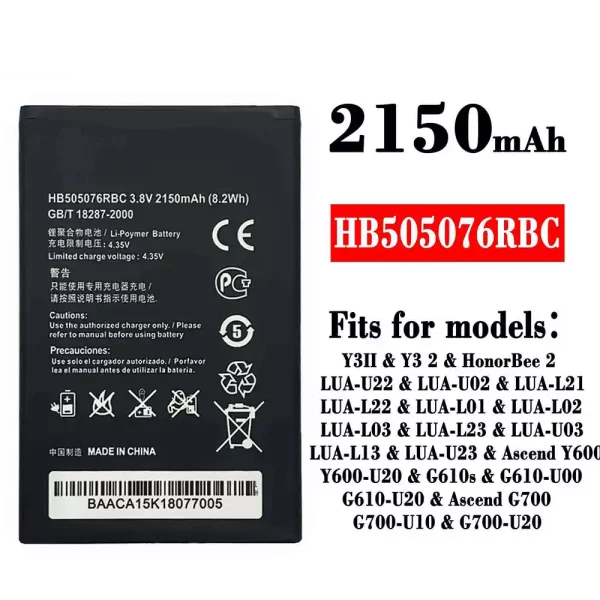 Original new battery HB505076RBC for HUAWEI Y3 2 / HonorBee 2 / Ascend Y600 / Ascend G700