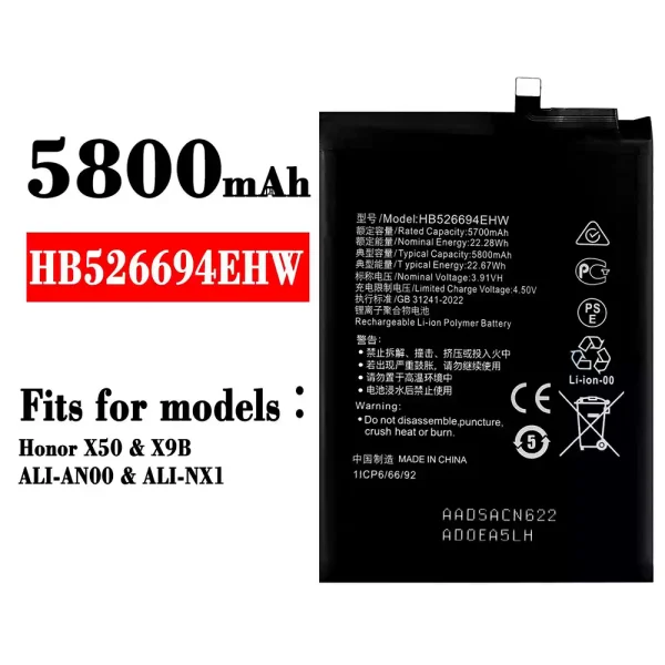 Original new battery HB526694EHW for HUAWEI Honor X50