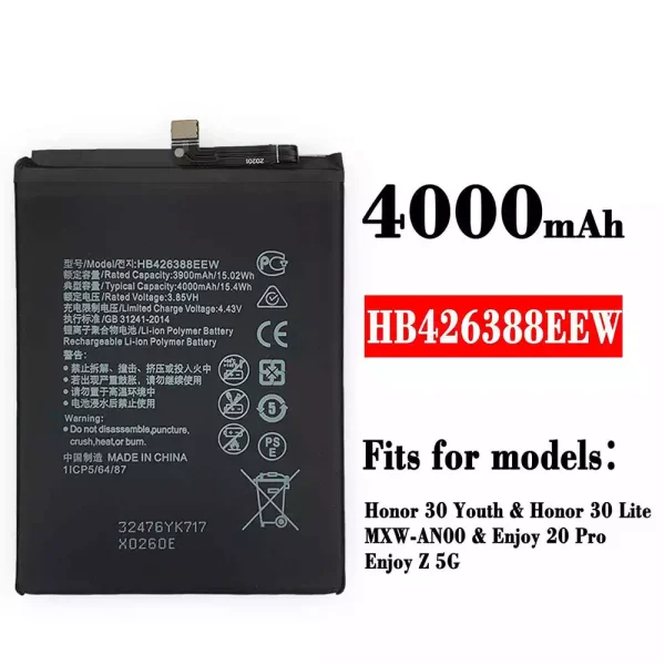 Original new battery HB426388EEW for HUAWEI Honor 30 Youth / Honor 30 Lite / Enjoy 20 Pro / Enjoy Z 5G