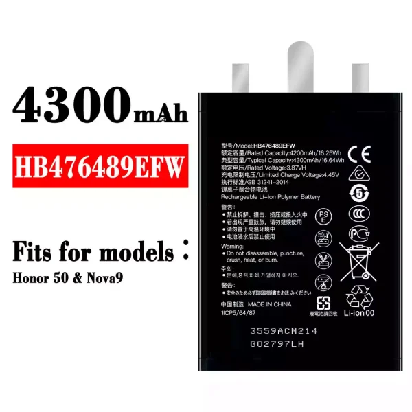Original new battery HB476489EFW for HUAWEI Honor 50 / Nova 9