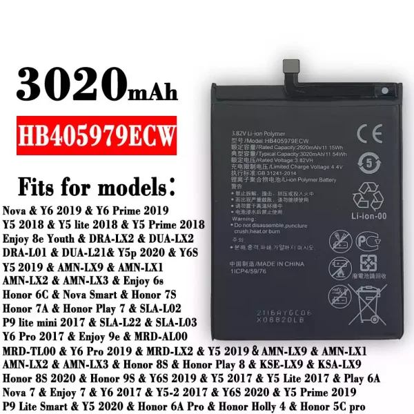 Original new battery HB405979ECW for HUAWEI  Y6 2019 / Y5 2018