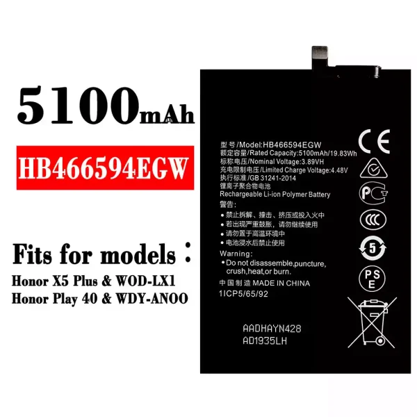 Original new battery HB466594EGW for HUAWEI Honor X5 Plus / Honor Play 40
