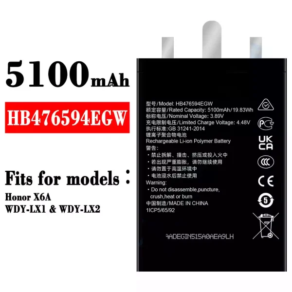 Original new battery HB476594EGW for HUAWEI Honor X6A