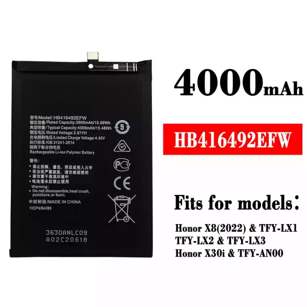 Original new battery HB416492EFW for HUAWEI Honor X8(2022) / Honor X30i