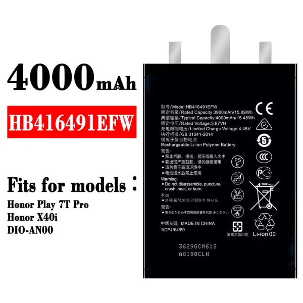 Original new battery HB416491EFW for HUAWEI Honor Play 7T Pro / Honor X40i