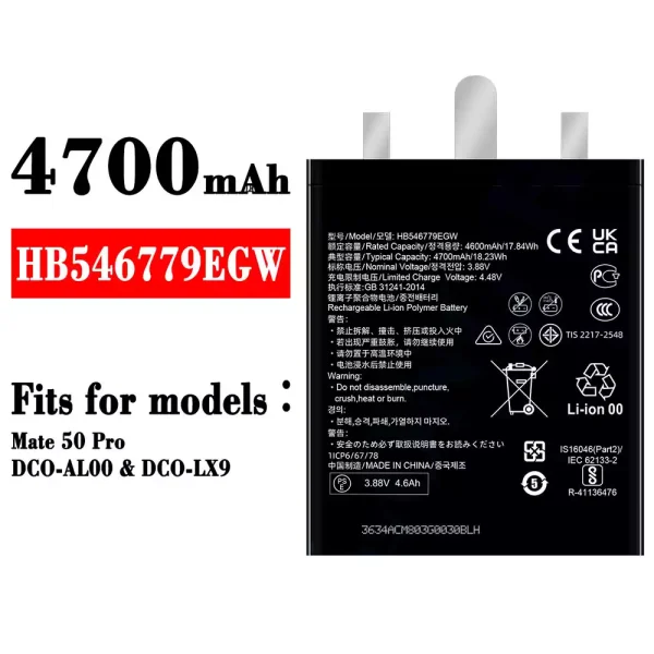Original new battery HB546779EGW for HUAWEI Mate 50 Pro