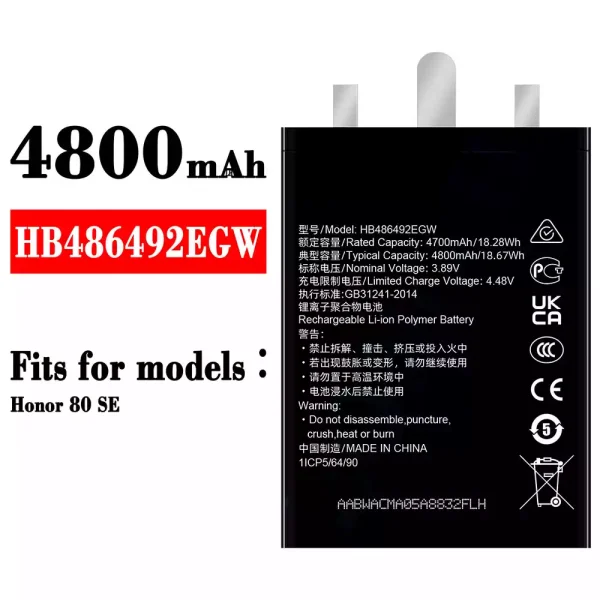 Original new battery HB486492EGW for HUAWEI Honor 80 SE