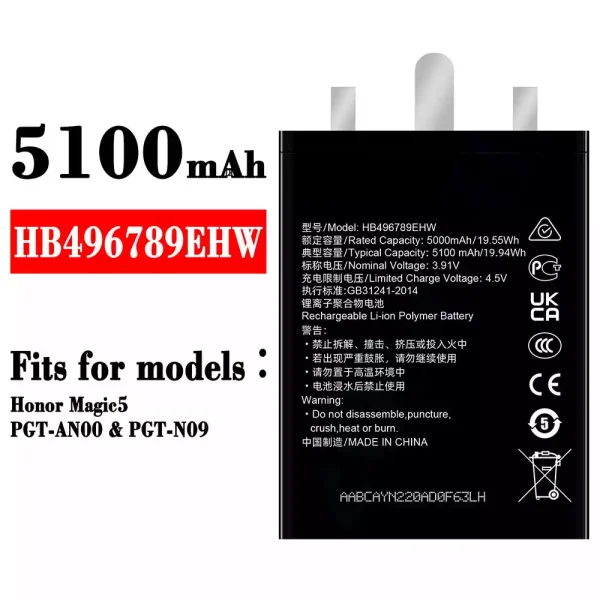 Original new battery HB496789EHW for HUAWEI Honor Magic 5