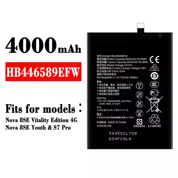 Original new battery HB446589EFW for HUAWEI Nova 8 SE Vitality Edition 4G / Nova 8 SE Youth / S7 Pro