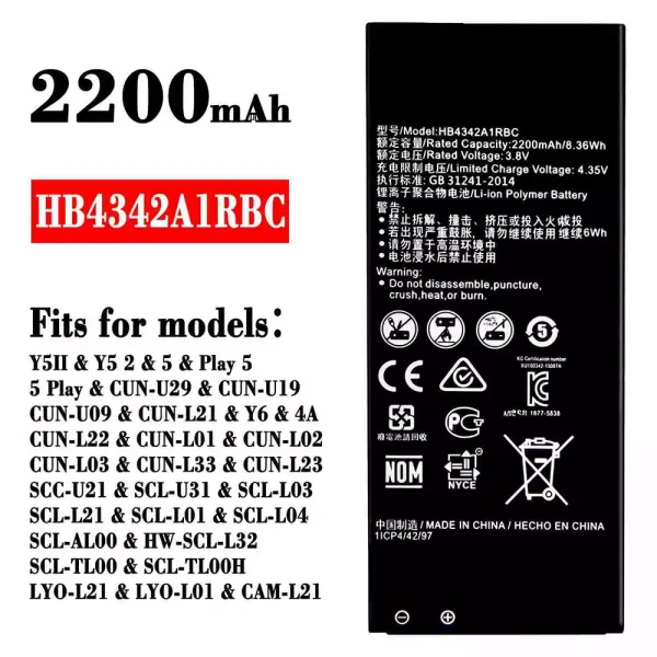 Original new battery HB4342A1RBC for HUAWEI Y5 2 / Play 5