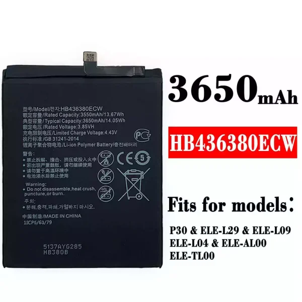 Original new battery HB436380ECW for HUAWEI P30