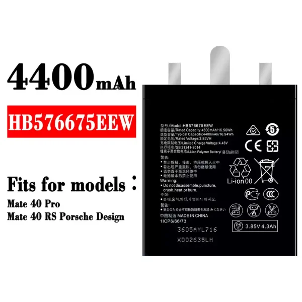 Original new battery HB576675EEW for HUAWEI Mate 40 Pro SL31403