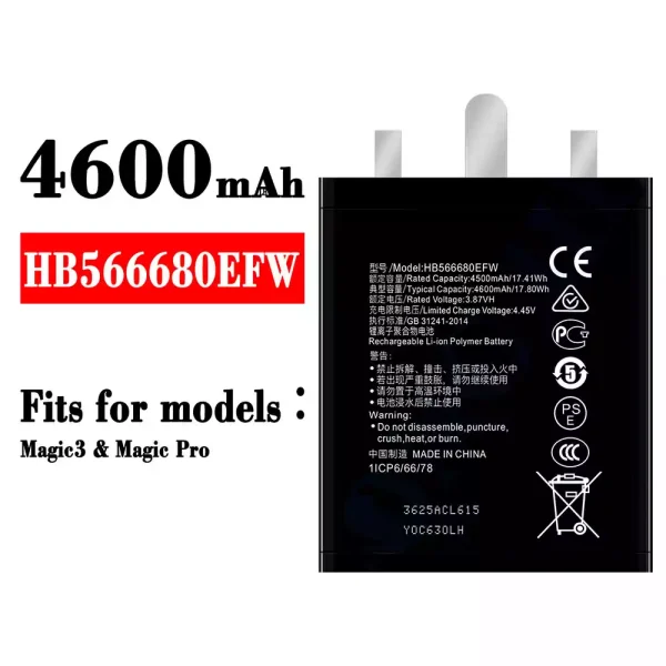 Original new battery HB566680EFW for HUAWEI Magic 3 / Magic Pro