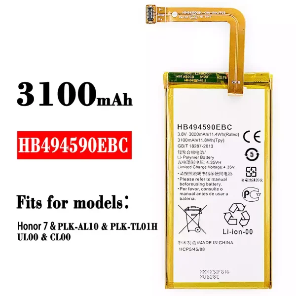 Original new battery HB494590EBC for HUAWEI Honor 7