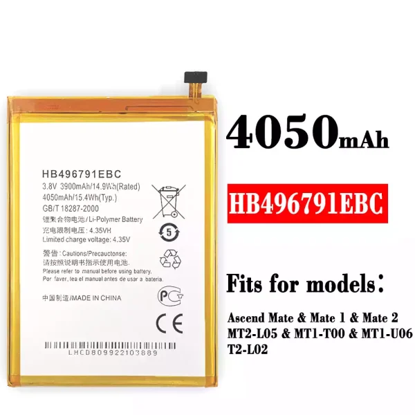 Original new battery HB496791EBC for HUAWEI  Mate 1 / Mate 2
