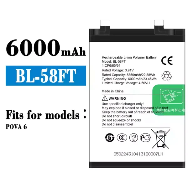 Original new battery BL-58FT for Tecno POVA 6