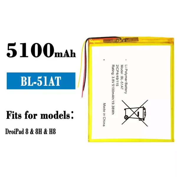 Original new battery BL-51AT for Tecno DroiPad 8 / 8H