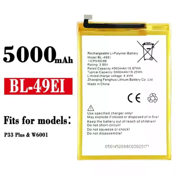 Original new battery BL-49EI for ITEL P33 Plus