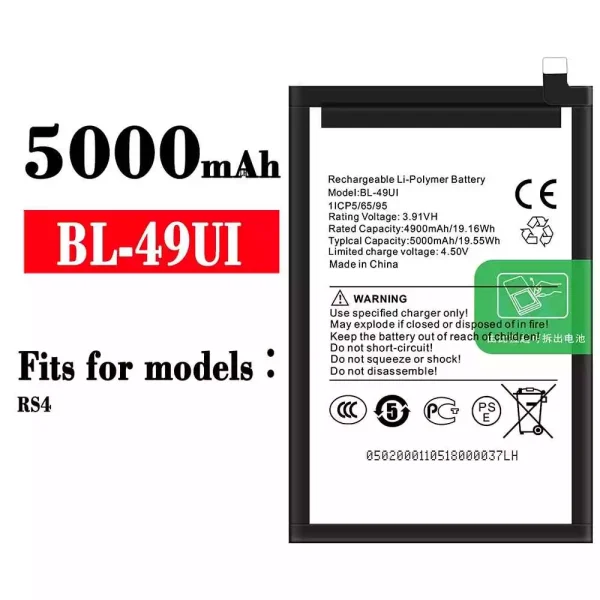 Original new battery BL-49UI for ITEL RS4