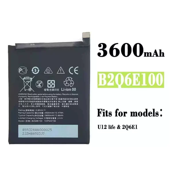 Original new battery B2Q6E100 for HTC U12 life